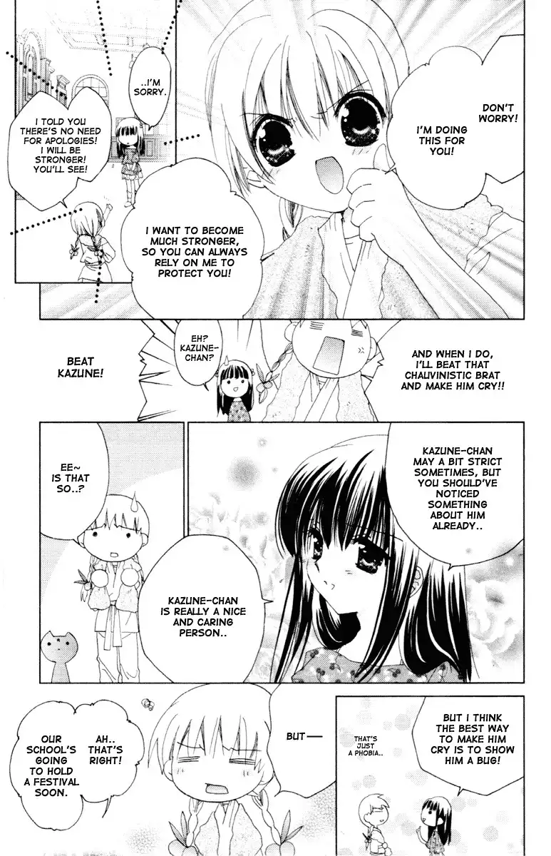 Kamichama Karin Chapter 10 9